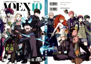 Rating: Questionable Score: 5 Tags: ao_no_exorcist bikini_top eyepatch fishnets fujimoto_shirou gun igor_neuhaus japanese_clothes kamiki_izumo katou_kazue kirigakure_shura megane mephisto_pheles moriyama_shiemi neko okumura_rin okumura_yukio pointy_ears seifuku shima_renzou suguro_ryuji swimsuits sword thighhighs torn_clothes weapon User: Reverseshin