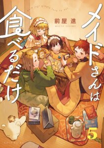 Rating: Safe Score: 6 Tags: maeya_susumu maid maid-san_wa_taberu_dake ricotta_fresca sheets shingetsu_anzu sweater tachibana_suzume wa_maid User: VigorousMMM