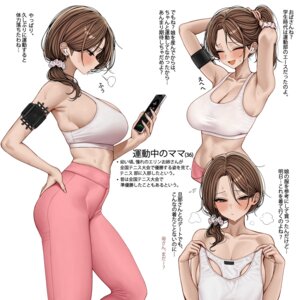 Booru post from yande.re