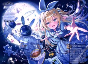 Rating: Safe Score: 16 Tags: akabane alice alice_in_wonderland animal_ears bunny_ears corset dress User: drop Rating: Safe Score: 16 Tags: akabane alice alice_in_wonderland animal_ears bunny_ears corset dress User: drop