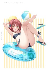 kazari (muninshiki) fan art