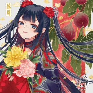 Rating: Safe Score: 1 Tags: asian_clothes futsutsuka_na_akujo_de_wa_gozaimasu_ga_-suuguu_chouso_torikae_den- shu_keigetsu yuki_kana User: VigorousMMM