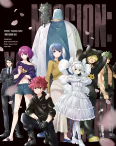 Rating: Safe Score: 7 Tags: animal_ears asano_taiyou business_suit disc_cover dress goliath gothic_lolita gun heels lolita_fashion neko nekomimi no_bra shirt_lift sweater tagme tail yozakura-san_chi_no_daisakusen yozakura_futaba yozakura_kengo yozakura_kyouichirou yozakura_mutsumi yozakura_nanao yozakura_shinzo yozakura_shion User: VigorousMMM Rating: Safe Score: 7 Tags: animal_ears asano_taiyou business_suit disc_cover dress goliath gothic_lolita gun heels lolita_fashion neko nekomimi no_bra shirt_lift sweater tagme tail yozakura-san_chi_no_daisakusen yozakura_futaba yozakura_kengo yozakura_kyouichirou yozakura_mutsumi yozakura_nanao yozakura_shinzo yozakura_shion User: VigorousMMM