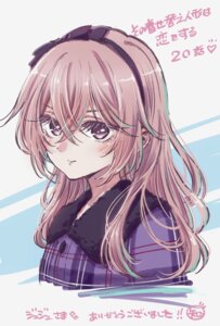 Rating: Safe Score: 17 Tags: inui_sajuna sono_bisque_doll_wa_koi_wo_suru yano_akane User: himeno_nanako Rating: Safe Score: 17 Tags: inui_sajuna sono_bisque_doll_wa_koi_wo_suru yano_akane User: himeno_nanako