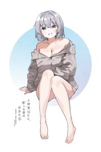 tonami ibuki from kamiina botan yoeru sugata wa yuri no hana by hey
