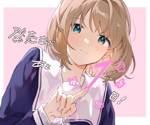 Rating: Safe Score: 16 Tags: aono_nachi kimi_ga_shinu_made_koi_wo_shitai seifuku totsuki_sheena User: VigorousMMM