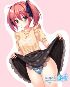 Rating: Questionable Score: 4 Tags: cameltoe minoru_(nishi) pantsu see_through shimapan skirt_lift tryset yarasete!_teacher_returns User: moonian