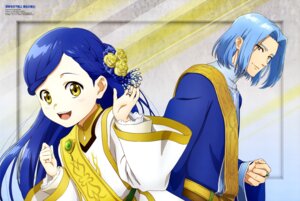 Rating: Safe Score: 11 Tags: ferdinand honzuki_no_gekokujou ishii_kaori myne uniform User: drop