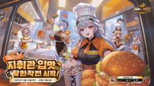 Rating: Safe Score: 12 Tags: bandages bready chibi crust goddess_of_victory:_nikke modernia nayuta_(nikke) pantyhose snow_white_(nikke) tagme uniform User: TagMeMeMe! Rating: Safe Score: 12 Tags: bandages bready chibi crust goddess_of_victory:_nikke modernia nayuta_(nikke) pantyhose snow_white_(nikke) tagme uniform User: TagMeMeMe!