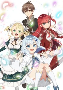 allen_(koujo_denka) armor cleavage disc_cover dress ellie_walker koujo_denka_no_kateikyoushi lydia_leinster maid tagme tina_howard uniform