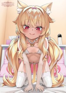 nobeta from little witch nobeta