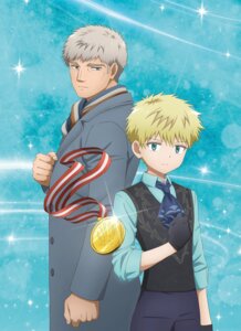 Rating: Safe Score: 6 Tags: male medalist sonidori_riou sonidori_shinichirou tagme User: VigorousMMM