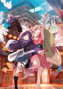 Rating: Safe Score: 20 Tags: animal_ears bunny_ears chou_kaguyahime! garter hechima japanese_clothes kaguya_(chou_kaguyahime!) kitsune runami_yachiyo sakayori_iroha stockings tail thighhighs User: saemonnokami