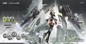 Rating: Questionable Score: 29 Tags: ass azur_lane dress expression heels jpeg_artifacts nier nier_automata no_bra pantsu skirt_lift sword tagme thighhighs thong yorha_no.2_type_b User: moonian