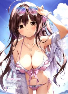 Rating: Questionable Score: 56 Tags: aomi_maika bikini cameltoe karory megane open_shirt see_through swimsuits wet User: drop Rating: Questionable Score: 56 Tags: aomi_maika bikini cameltoe karory megane open_shirt see_through swimsuits wet User: drop