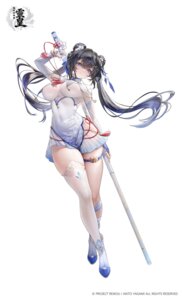 Rating: Questionable Score: 57 Tags: asian_clothes garter jpeg_artifacts no_bra see_through thighhighs weapon yagami_akito User: lx_axz