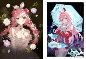 Rating: Questionable Score: 9 Tags: animal_ears atelier_live bunny_ears dress no_bra rosuuri rosuuri_(vtuber) see_through sweater thighhighs umbrella wet User: Anonymous