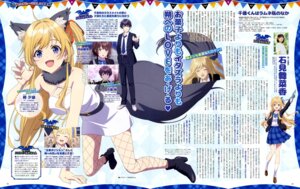 Rating: Safe Score: 14 Tags: anifar_inc. animal_ears chitose-kun_wa_ramune_bin_no_naka dress fishnets heels hiiragi_yuuko no_bra pantyhose seifuku tail User: drop