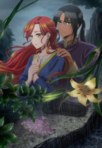 kyros granado from zutaboro reijou wa ane no moto konyakusha ni dekiai sareru