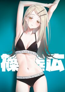 Rating: Questionable Score: 47 Tags: ameyame bra gakuen_idolm@ster loli pantsu shinosawa_hiro the_idolm@ster User: Spidey