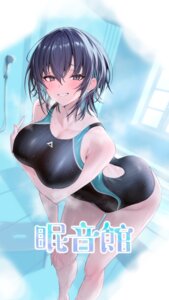 Booru post from yande.re