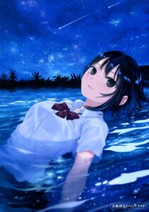 Rating: Questionable Score: 20 Tags: aoyama_sumika coffee-kizoku see_through seifuku wet wet_clothes User: drop