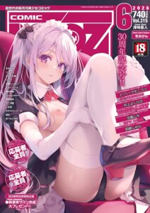 Rating: Questionable Score: 55 Tags: breasts comic_aun heels maid misaki_kurehito nipples no_bra pantsu skirt_lift thighhighs thong User: lx_axz