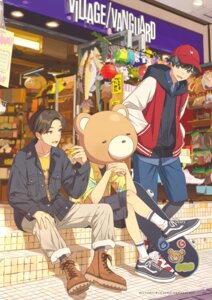 Rating: Safe Score: 6 Tags: hechima male User: himeno_nanako