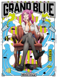 Rating: Safe Score: 11 Tags: busujima_sakurako disc_cover grand_blue pantyhose see_through skirt_lift tagme User: VigorousMMM