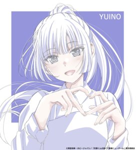 nanase yuino from haibara-kun no tsuyokute seishun new game by ono hiromi
