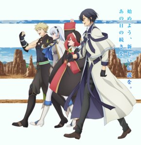 alec_ygret dress garter heels krasia_annerose mikata_ga_yowasugite_hojo_mahou_ni_tesshiteita_kyuutei_mahoushi_tsuihou_sarete_saikyou_wo_mezasu ornest_rain tagme yorha_eisenz