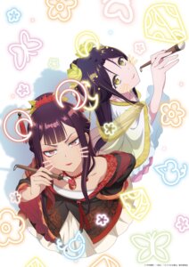 Rating: Safe Score: 11 Tags: asian_clothes futsutsuka_na_akujo_de_wa_gozaimasu_ga_-suuguu_chouso_torikae_den- kou_reirin shu_keigetsu tagme User: VigorousMMM