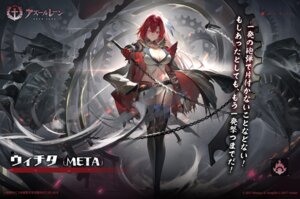 azur_lane bra stockings tagme thighhighs torn_clothes uniform weapon wichita_(azur_lane) wichita_meta_(azur_lane)