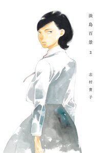 ibuki keiko from awajima hyakkei by shimura takako