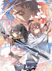 abe_haruka igami_kousuke kuwashima_rein miyano_mizuki saitei_rank_no_boukensha_yuusha_shoujo_wo_sodateru sword yukata