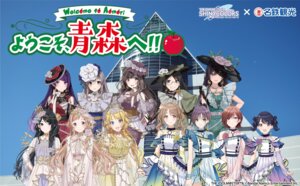 Rating: Safe Score: 12 Tags: asakura_tooru fishnets fukumaru_koito hachimiya_meguru higuchi_madoka ichikawa_hinana kazano_hiori megane mitsumine_yuika no_bra sakuragi_mano see_through shirase_sakuya tagme tanaka_mamimi the_idolm@ster the_idolm@ster_shiny_colors tsukioka_kogane uniform yuukoku_kiriko User: saemonnokami Rating: Safe Score: 12 Tags: asakura_tooru fishnets fukumaru_koito hachimiya_meguru higuchi_madoka ichikawa_hinana kazano_hiori megane mitsumine_yuika no_bra sakuragi_mano see_through shirase_sakuya tagme tanaka_mamimi the_idolm@ster the_idolm@ster_shiny_colors tsukioka_kogane uniform yuukoku_kiriko User: saemonnokami