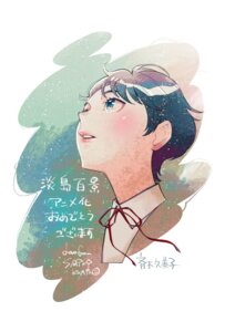 tabata wakana from awajima hyakkei by saiki kumiko