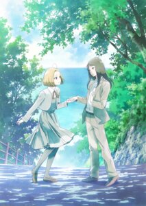 Rating: Safe Score: 5 Tags: awajima_hyakkei seifuku skirt_lift tagme takehara_kinue ueda_ryouko User: saemonnokami