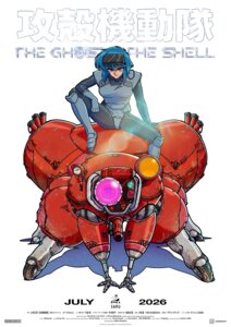 Rating: Safe Score: 6 Tags: armor bodysuit ghost_in_the_shell kusanagi_motoko tachikoma tagme User: VigorousMMM
