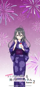 Rating: Safe Score: 7 Tags: kimishima_ayano tagme tokidoki_bosotto_russia-go_de_dereru_tonari_no_alya-san yukata User: VigorousMMM Rating: Safe Score: 7 Tags: kimishima_ayano tagme tokidoki_bosotto_russia-go_de_dereru_tonari_no_alya-san yukata User: VigorousMMM