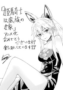 Rating: Questionable Score: 6 Tags: animal_ears armor dress himekishi_wa_barbaroi_no_yome kawaguchi_takeshi monochrome no_bra serafina_de_lavillant skirt_lift User: VigorousMMM