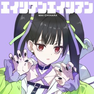 chihara mai from jirai nan desu ka? chihara-san