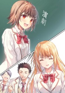 Rating: Safe Score: 11 Tags: asahi_karen konohana_hinako miwabe_sakura saijo_no_osewa seifuku User: himeno_nanako