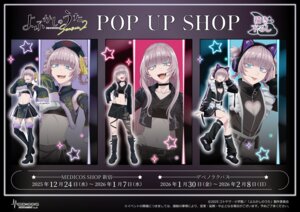 animal_ears asian_clothes bandages cleavage fishnets garter headphones heels maid nanakusa_nazuna nekomimi skirt_lift tagme thighhighs torn_clothes yofukashi_no_uta