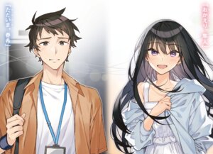 kirishima hayato from tenkou saki no seiso karen na bishoujo ga mukashi danshi to omotte issho ni asonda osananajimi datta ken by shirako miso