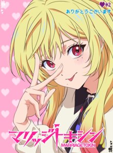 Rating: Safe Score: 8 Tags: kinosaki_mei marriagetoxin trap xindayx User: VigorousMMM