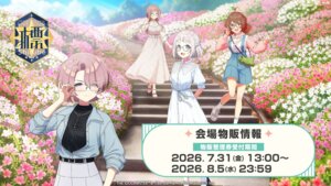 gakuen idolm@ster fan art