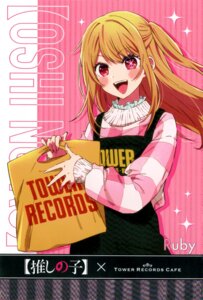 Rating: Safe Score: 3 Tags: [oshi_no_ko] hirayama_kanna hoshino_ruby User: Reverseshin