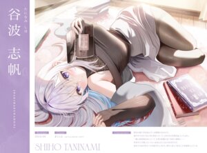 Rating: Questionable Score: 25 Tags: pantyhose piyopoyo skirt_lift sweater User: Anonymous Rating: Questionable Score: 25 Tags: pantyhose piyopoyo skirt_lift sweater User: Anonymous