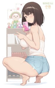 Rating: Questionable Score: 69 Tags: ass cloba no_bra selfie torn_clothes User: Spidey Rating: Questionable Score: 69 Tags: ass cloba no_bra selfie torn_clothes User: Spidey